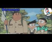 Mr Doraemon தமிழ்