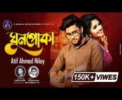 A Bangla Entertainment