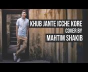 Mahtim Shakib