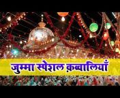 Taj Gulshan Audio Video