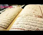 Quran For U