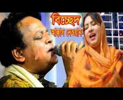 Raj Bangla Media