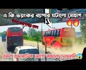 BD Bus Video