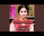 Nayyara Noor - Topic