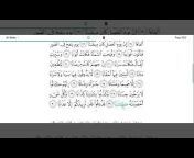 Qur&#39;an-Recitation