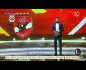 القناة الأولى المصرية
