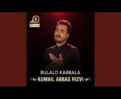 Kumail Abbas Rizvi - Topic