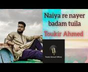 Toukir Ahmed Official