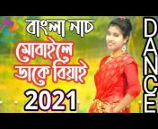 E Folk Tv Bangla