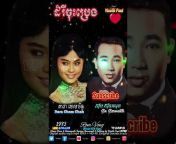 Khmer Music MP3 u0026 MP4