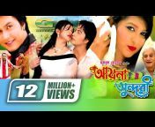 G Series Bangla Movies