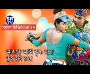 সামাদ মিডিয়া SR TV