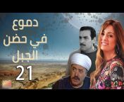 Sharqi Series &#124; شرقي مسلسلات عربى