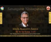 Sri Sathya Sai National Leadership