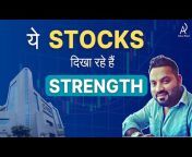 Stock Trading with Ankur Patel