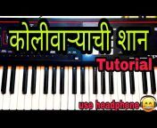 Easy Piano Tutorial With KP