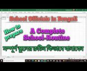 School Officials In Bengali