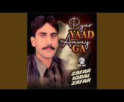 Zafar Iqbal - Topic
