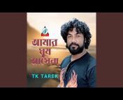 TK Tarek - Topic