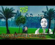 Free Learning u0026 Coaching
