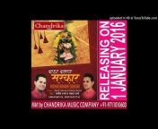 Chandrika Music