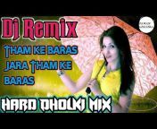 Sachin Mixx By Ghatera
