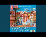 Baba Balwinder Singh Ji - Topic