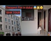 Eman Fatima Life in Dubai
