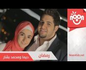 NOON Channel - قناة نون