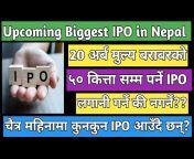 Nepali IPO update