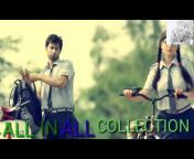ALL IN ALL COLLECTION