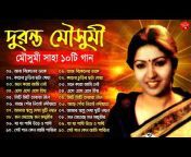 Music Durga TV