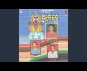 Radhakanta Nanda - Topic