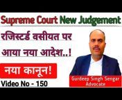 Advocate Gurdeep Singh Sengar