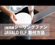 DIY LABO jp