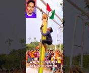 Bangla videos Kurigram