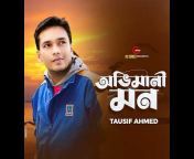 Tausif Ahmed - Topic