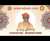 Yadunathji&#39;s Live Katha
