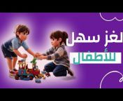 3AB9ARI قناة عبقري