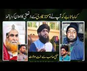 Mufti Hanif Qureshi Video Clips