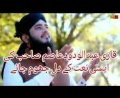 Islamic daily videos u0026 News