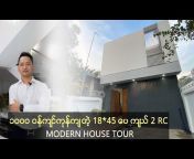 Property Seekers Myanmar