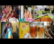 Bengali vlog With mini sona