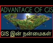 Tamil Geography News