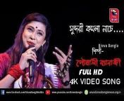 Biswa Bangla Entertainment