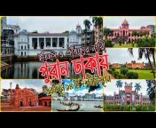 Let&#39;s Explore Bangladesh