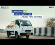 Tata Motors Commercial Vehicles