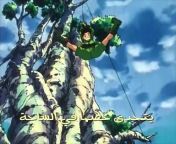 Anime Arabic Opening