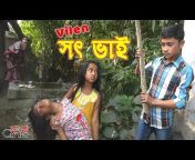 bangla cine