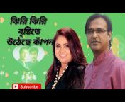 Asif Bangla Music ar